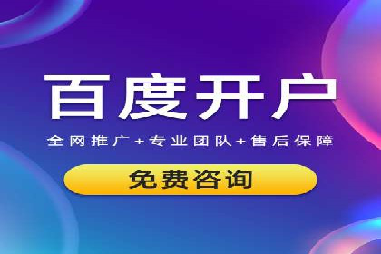 SEM广告案例：创意文案提升转化率